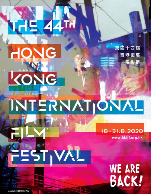 每日視聽(tīng) 北京影院KTV暫不開(kāi)放，湖南廣電大型歌舞劇《大地頌歌》正式開(kāi)排
